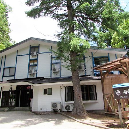 ホテル ペンション神戸っ子 小谷村 エクステリア 写真