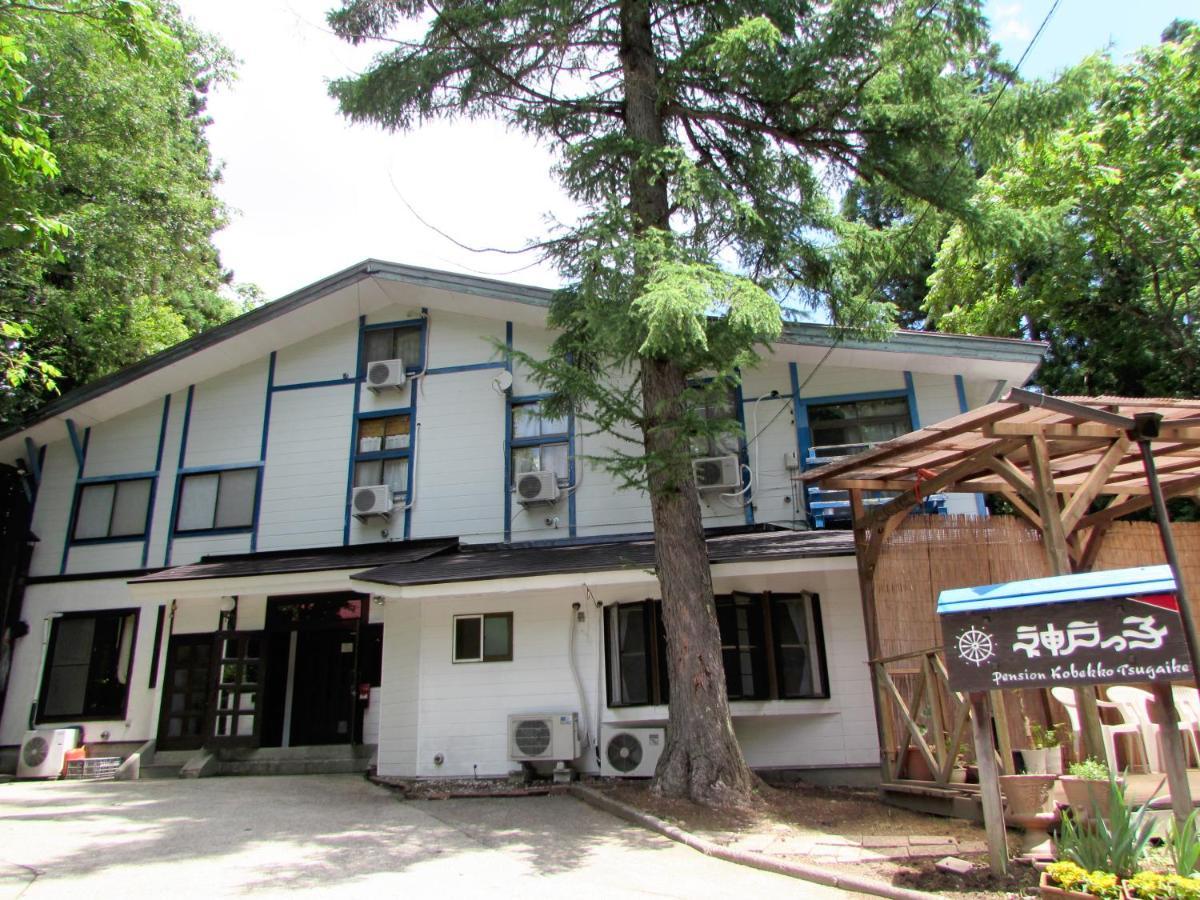 ホテル ペンション神戸っ子 小谷村 エクステリア 写真