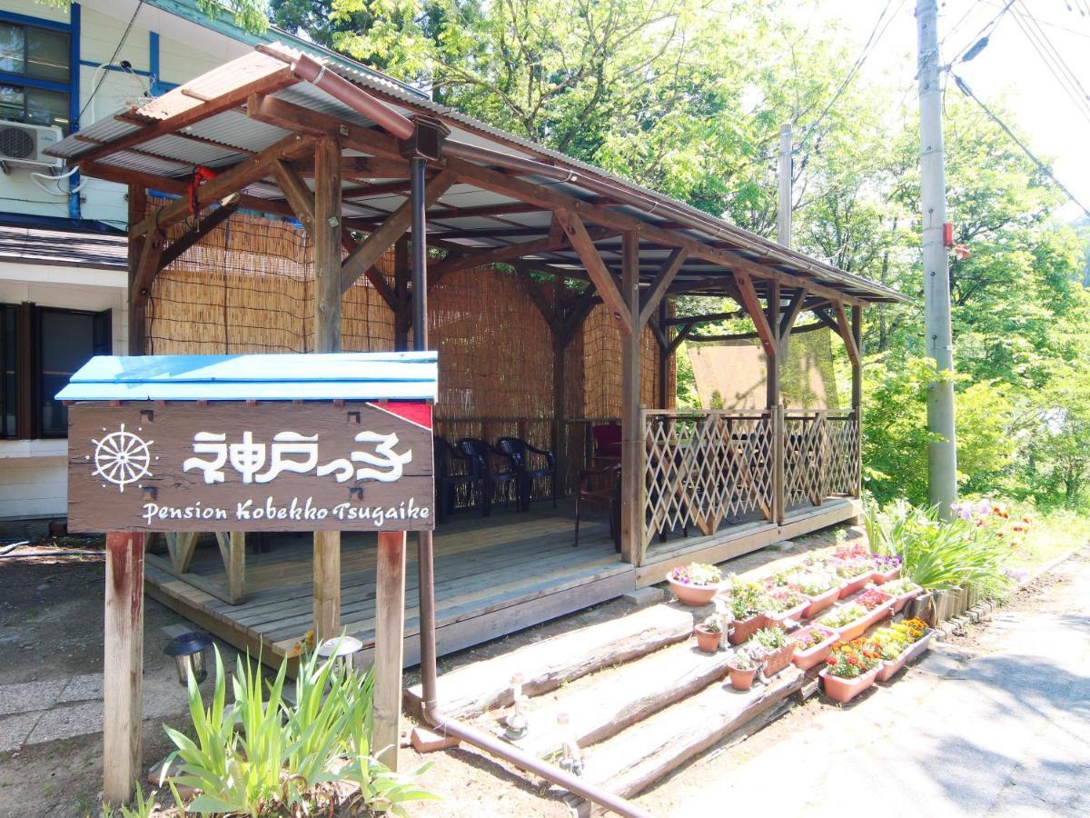 ホテル ペンション神戸っ子 小谷村 エクステリア 写真